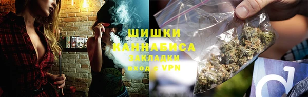 экстази Инта