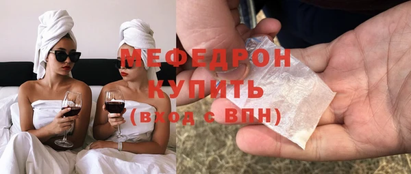 дживик Иннополис