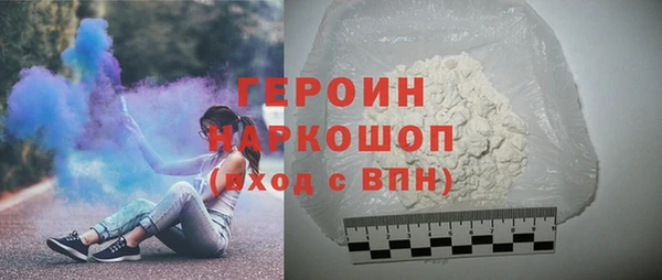 дживик Иннополис