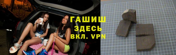 скорость mdpv Зеленокумск