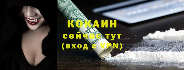 экстази Инта