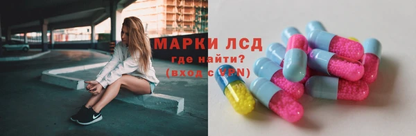 каннабис Зерноград