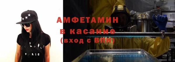 дживик Иннополис