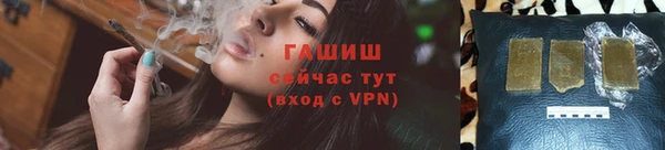 дживик Иннополис