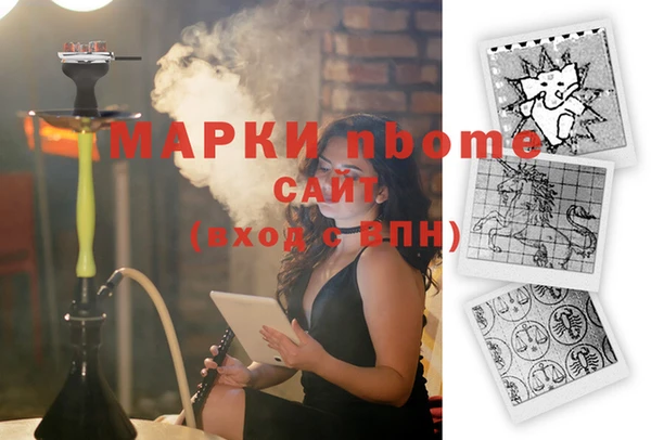 дживик Иннополис