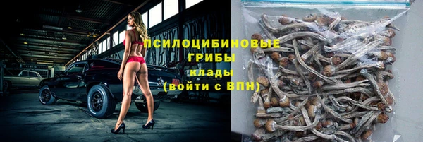 экстази Инта
