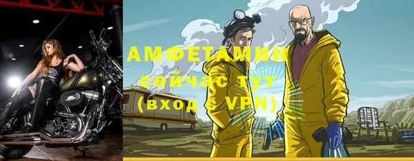 каннабис Зерноград