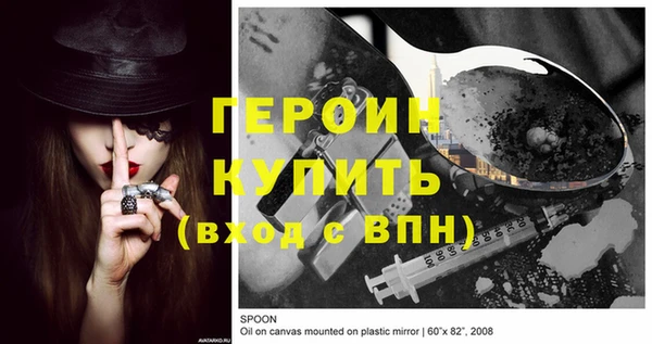 дживик Иннополис