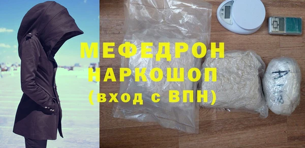 экстази Инта