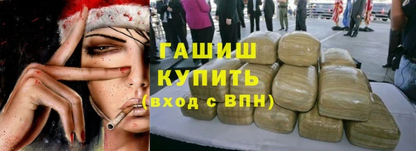 марки nbome Зеленодольск