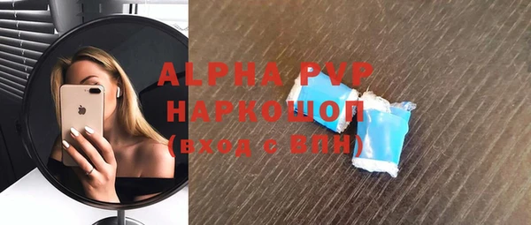 дживик Иннополис